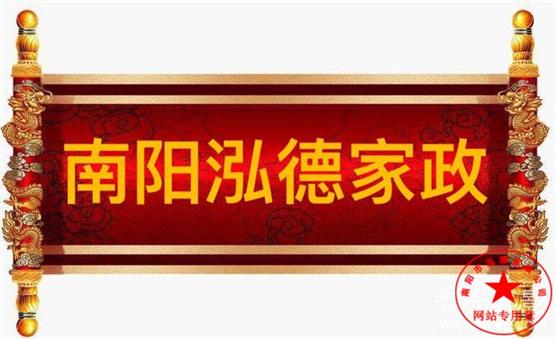 给婴儿做被动操有什么好处?