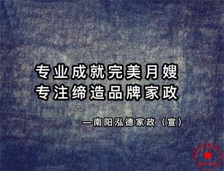 宝宝吃了凉奶会有什么表现?