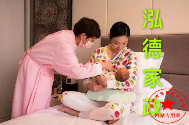 如何开奶、催乳？