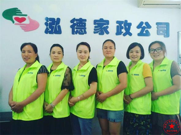 南阳月嫂公司哪家好  月嫂不专业不收费