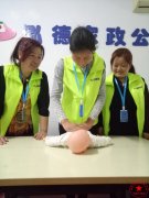 南阳月嫂泓德家政公司_宝宝多大年龄可以喝酸奶？