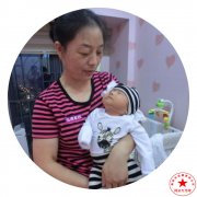 南阳月嫂泓德家政公司_宝宝口腔有异味怎么办？