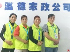 南阳月嫂泓德家政公司_宝宝晚上打滚哭是怎么了？