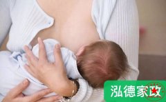 南阳月嫂泓德家政公司_怎样判断母乳是否充足？