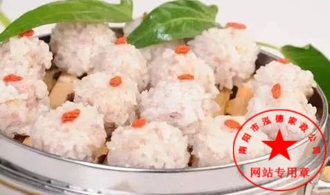 月子餐食谱第一周。