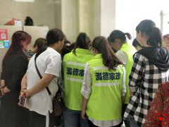 南阳月嫂泓德家政公司_宝宝积食快速诊断法。邓州月嫂培训地址在哪？