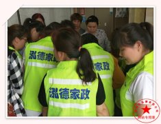 南阳月嫂泓德家政公司_宝宝怎样用空调？金牌月嫂培训多少钱？