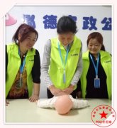 南阳月嫂泓德家政公司_夏天怎么怎么判断宝宝热不热。