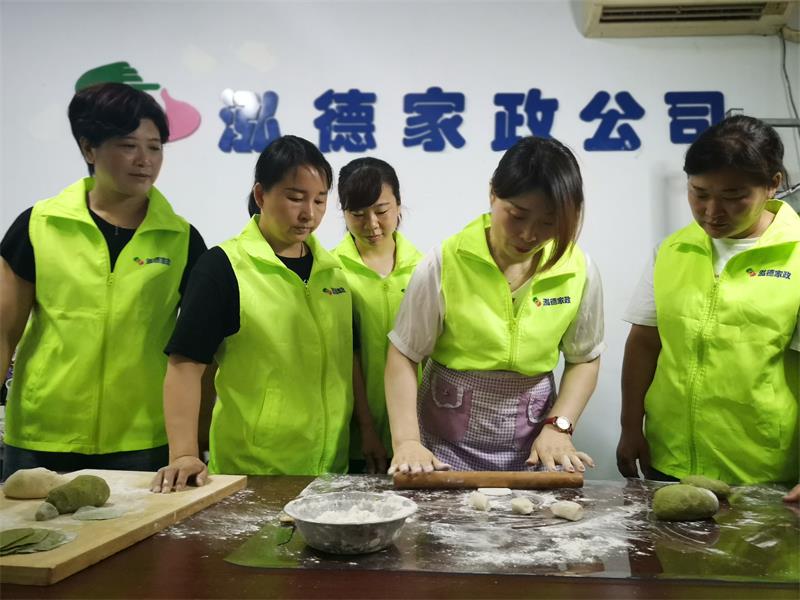 月嫂面点观摩制作